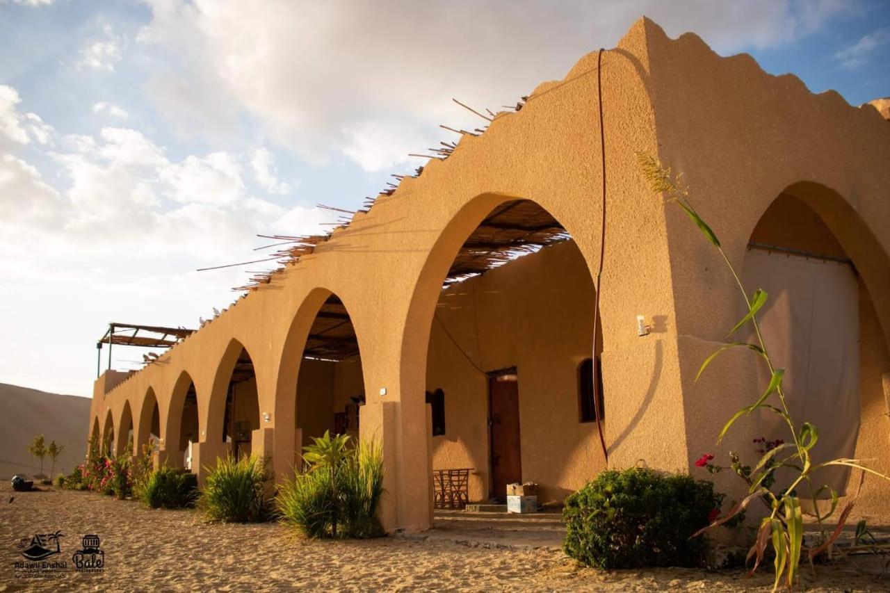 Hayaat Siwa Hot Spring Hotel Siwa Oasis Ngoại thất bức ảnh
